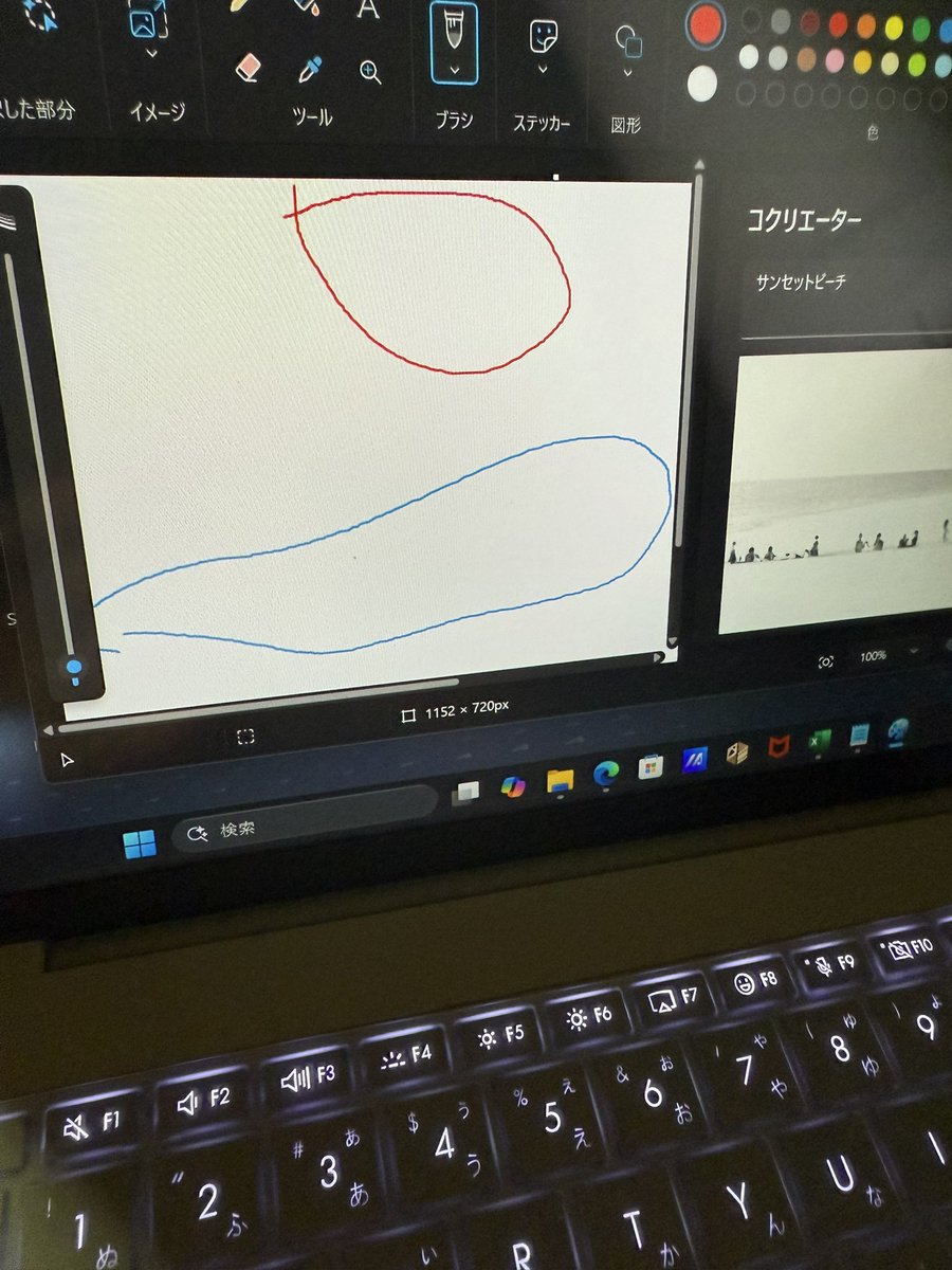 be_flat_'s tweet image. コクリエーター　なんだかんだで初めて使ってみました！
思ってたよりも良いイラストを描いてくれました！

#YouthASUS認定アンバサダー 
#PR