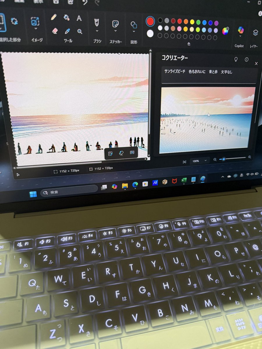 be_flat_'s tweet image. コクリエーター　なんだかんだで初めて使ってみました！
思ってたよりも良いイラストを描いてくれました！

#YouthASUS認定アンバサダー 
#PR