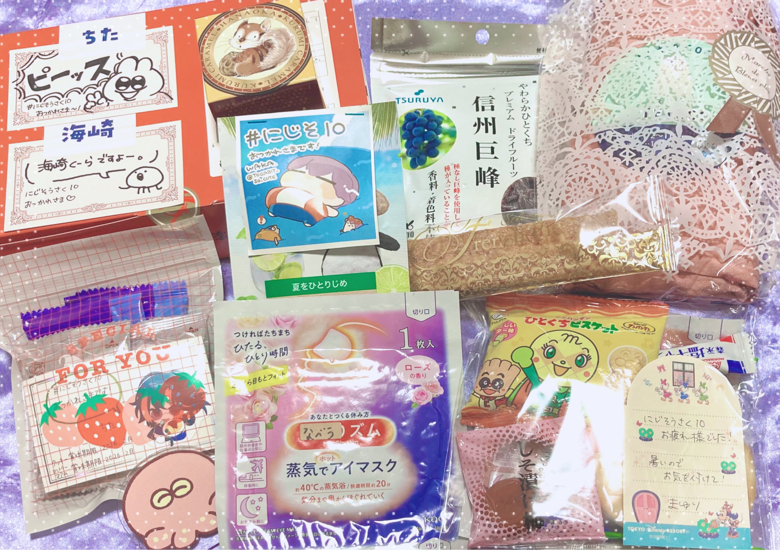たこわさび🐙にじそ通販開始 (@ta_ko_wasa_bi) / X