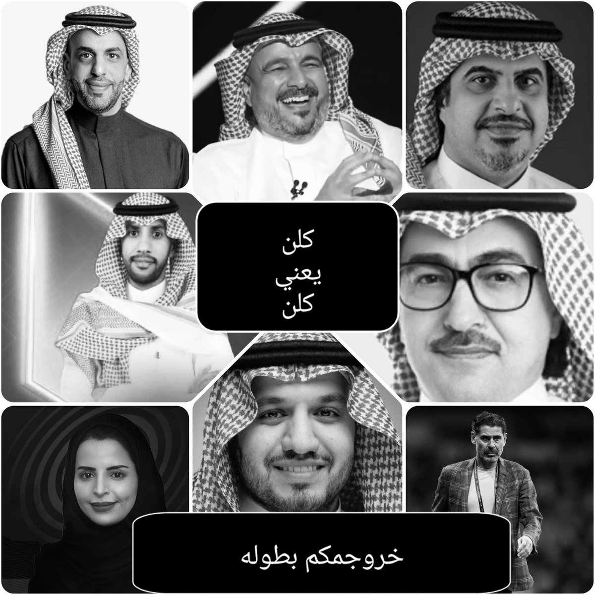 Manol789oMano's tweet photo. #تمديد_اداره_النصر_مرفوض https://t.co/wiW4OfcDr8