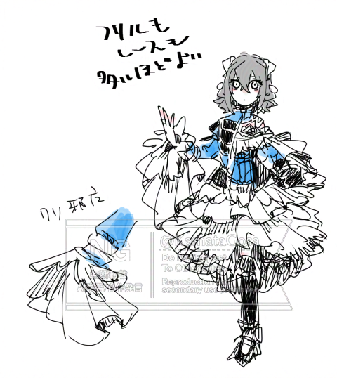 ラクガキ　斬ミリとか