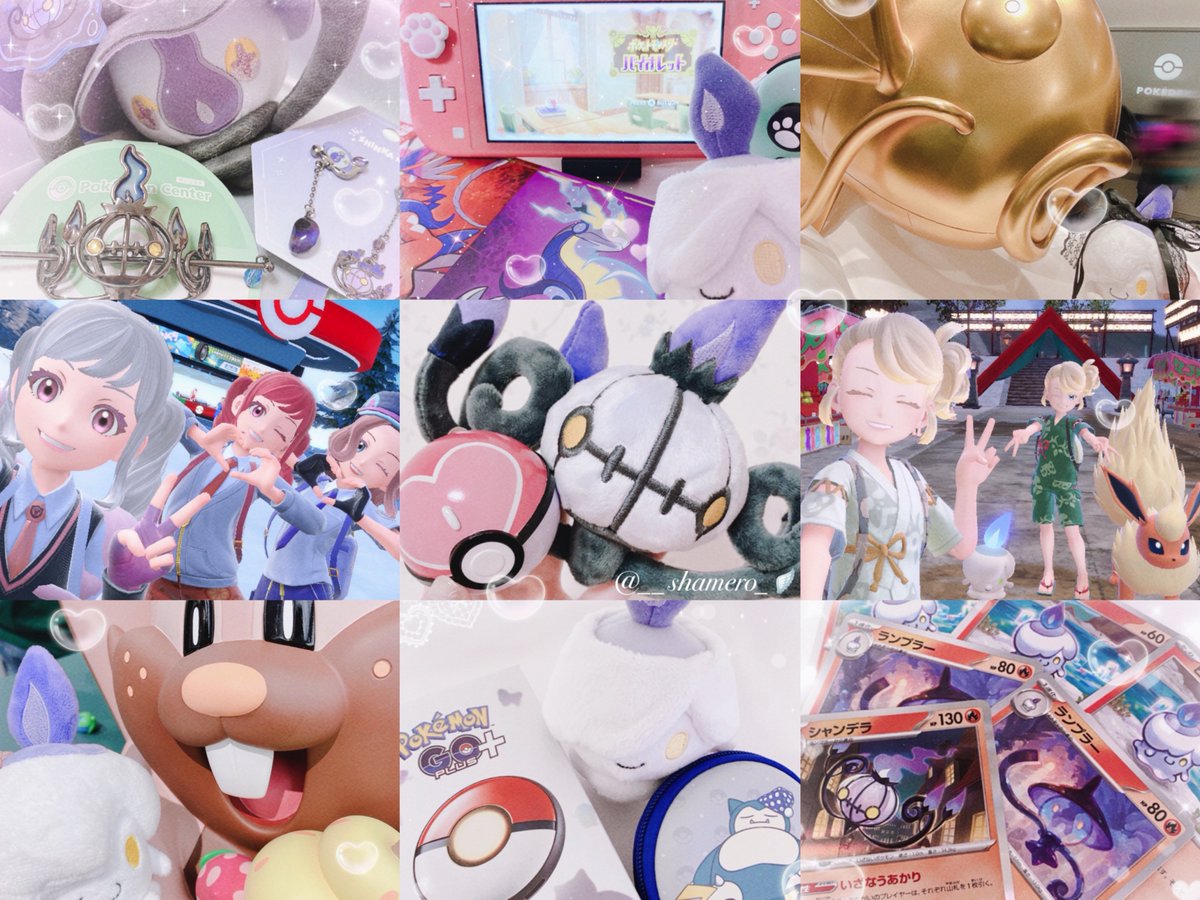 ˖. しゃんぷ ☁️🫧 tweet media