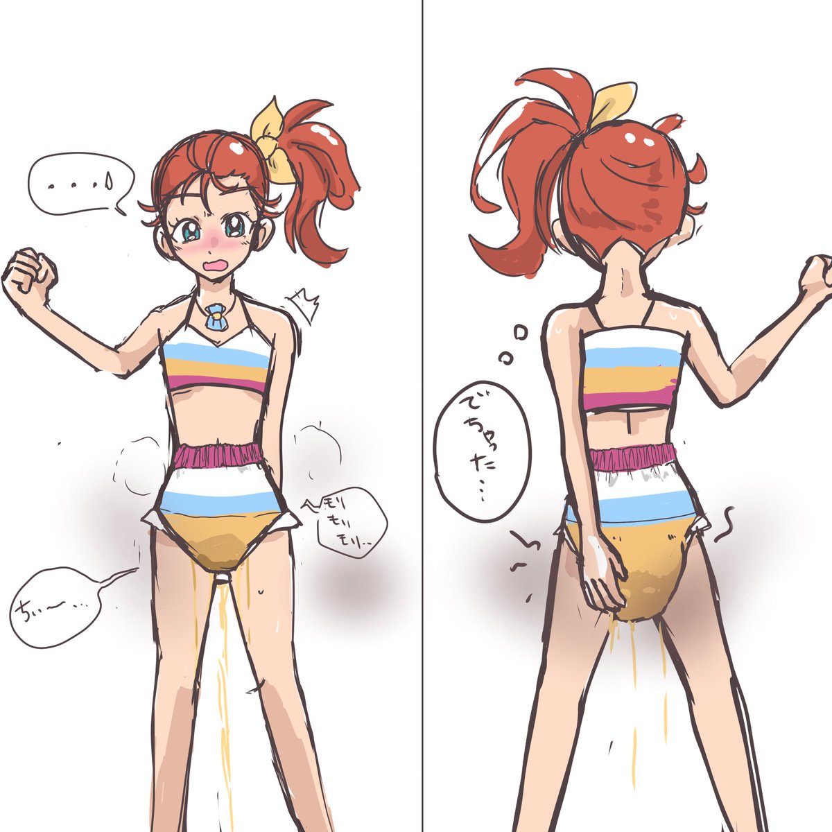 まちゃ tweet media