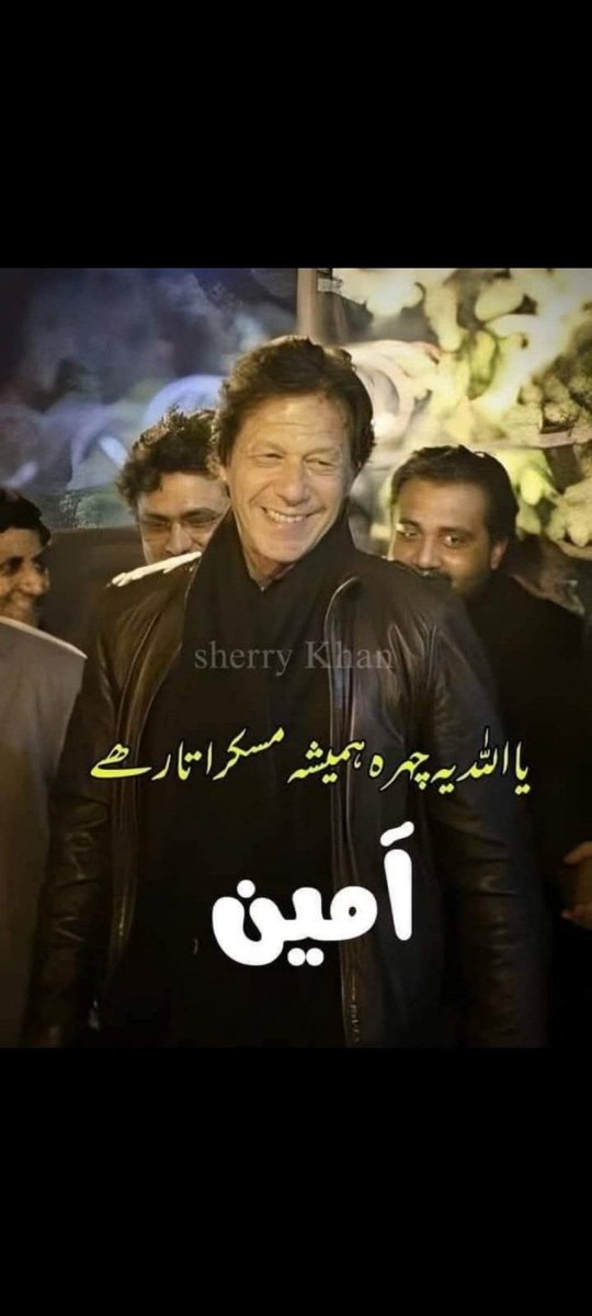 Sarfaraz AHEMED (@sarfarazahemed) on Twitter photo IK👫💚
PROMOTION👫❤️
<a href="/AminChaudhry12/">Amin Chaudhry</a>
<a href="/SarfarazAhemed/">Sarfaraz AHEMED</a>
<a href="/AhemedCaptain/">Captain Sarfaraz AHEMED</a>
<a href="/Sophia56891/">Sophia</a>
<a href="/MarcelaErcia/">🕉MARCE🐉⚖ #MarceTeAyuda🔮#MarceLive🔄 Meme y Popi</a>
<a href="/shayezakhan/">꧁༺🌹 shayeza khan🌹༻꧂ DM🚫</a>
<a href="/PTIBannu11/">Salman 🖊️ ᵖᵃᵏᵖᵒʷᵉʳ</a>
<a href="/RiffatT_pti1/">رفعت طاہرہ</a>
<a href="/10Pirzada/">°✮°مســـــکان Kђāŋ °✮°</a>
<a href="/ItsRiza23/">Rumaiza Khan</a>
<a href="/Sana_IIK/">KhanZaadi 🦋</a>
<a href="/Lea_Dhai/">🐥𝒫𝓇𝒾𝓃𝒸𝑒𝓈𝓈 ℒ𝑒𝒶𝒽 ⭕️130 K👑</a>
<a href="/Qs3488/">Qamar Shahzad🦅</a>
<a href="/MYK_63/">Mohammad Yameen khan</a>
<a href="/V13lula/">Karen Lúcia♀️🚩🌵</a>
<a href="/anm40/">Anam Kanwal</a>
<a href="/N_az24/">Sana Malik</a>
<a href="/0A4K7/">(AK-47)</a>
<a href="/4mir_8/">Aamir Hayat Awan</a>
<a href="/Ghz97/">✪𝗚𝖍𝖆𝖟𝖆𝖑𝖆𝖍 𝗦𝖆𝖉𝖆𝖋✪</a>
<a href="/2shg3/">Hashmi 🌻 ہاشمی</a>
<a href="/_Fs06/">فاطمہ ریاض</a>
<a href="/Fat9T/">Arshia🥀🍂</a>
<a href="/Zia1O/">ℤ𝕚𝕒 ℂ𝕙𝕒𝕦𝕕𝕙𝕒𝕣𝕪</a>
<a href="/IK151/">𝕊ʜᴇʀᴅɪʟ 🇵🇰 IK</a>
<a href="/bnte_/">بـٌـٌٌـٌٌٌـٌٌـٌنـِِـِـتـٌـٌٌـ۔</a> IK👫💚
PROMOTION👫❤️
<a href="/AminChaudhry12/">Amin Chaudhry</a>
<a href="/SarfarazAhemed/">Sarfaraz AHEMED</a>
<a href="/AhemedCaptain/">Captain Sarfaraz AHEMED</a>
<a href="/Sophia56891/">Sophia</a>
<a href="/MarcelaErcia/">🕉MARCE🐉⚖ #MarceTeAyuda🔮#MarceLive🔄 Meme y Popi</a>
<a href="/shayezakhan/">꧁༺🌹 shayeza khan🌹༻꧂ DM🚫</a>
<a href="/PTIBannu11/">Salman 🖊️ ᵖᵃᵏᵖᵒʷᵉʳ</a>
<a href="/RiffatT_pti1/">رفعت طاہرہ</a>
<a href="/10Pirzada/">°✮°مســـــکان Kђāŋ °✮°</a>
<a href="/ItsRiza23/">Rumaiza Khan</a>
<a href="/Sana_IIK/">KhanZaadi 🦋</a>
<a href="/Lea_Dhai/">🐥𝒫𝓇𝒾𝓃𝒸𝑒𝓈𝓈 ℒ𝑒𝒶𝒽 ⭕️130 K👑</a>
<a href="/Qs3488/">Qamar Shahzad🦅</a>
<a href="/MYK_63/">Mohammad Yameen khan</a>
<a href="/V13lula/">Karen Lúcia♀️🚩🌵</a>
<a href="/anm40/">Anam Kanwal</a>
<a href="/N_az24/">Sana Malik</a>
<a href="/0A4K7/">(AK-47)</a>
<a href="/4mir_8/">Aamir Hayat Awan</a>
<a href="/Ghz97/">✪𝗚𝖍𝖆𝖟𝖆𝖑𝖆𝖍 𝗦𝖆𝖉𝖆𝖋✪</a>
<a href="/2shg3/">Hashmi 🌻 ہاشمی</a>
<a href="/_Fs06/">فاطمہ ریاض</a>
<a href="/Fat9T/">Arshia🥀🍂</a>
<a href="/Zia1O/">ℤ𝕚𝕒 ℂ𝕙𝕒𝕦𝕕𝕙𝕒𝕣𝕪</a>
<a href="/IK151/">𝕊ʜᴇʀᴅɪʟ 🇵🇰 IK</a>
<a href="/bnte_/">بـٌـٌٌـٌٌٌـٌٌـٌنـِِـِـتـٌـٌٌـ۔</a>