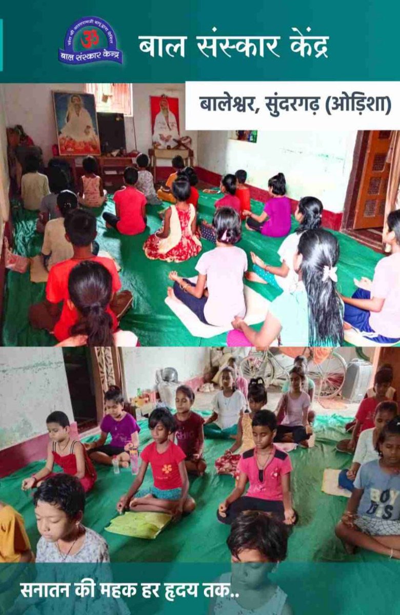#SelflessServices
Inspiration For All
Helping Hands 
Sant Shri Asharamji Ashram के सेवावर्ग YSS युवाओ को बना रहे हैं तेजस्वी, ओजस्वी, उन्हें दिया जाता है साहित्यों माध्यम से ज्ञान ब्रह्मचर्य उन्नत करने का।