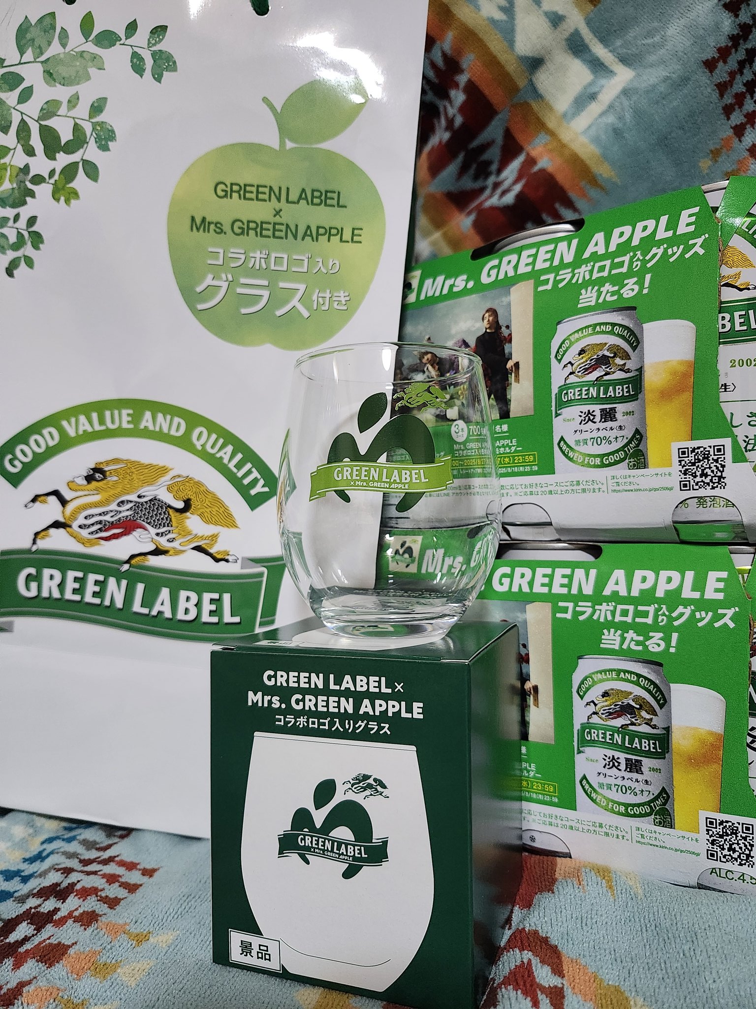 ミセスグリーンアップル　淡麗グリーンラベル KIRIN GREEN LABEL × Mrs. GREEN APPLE コラボキャンペーン｜淡