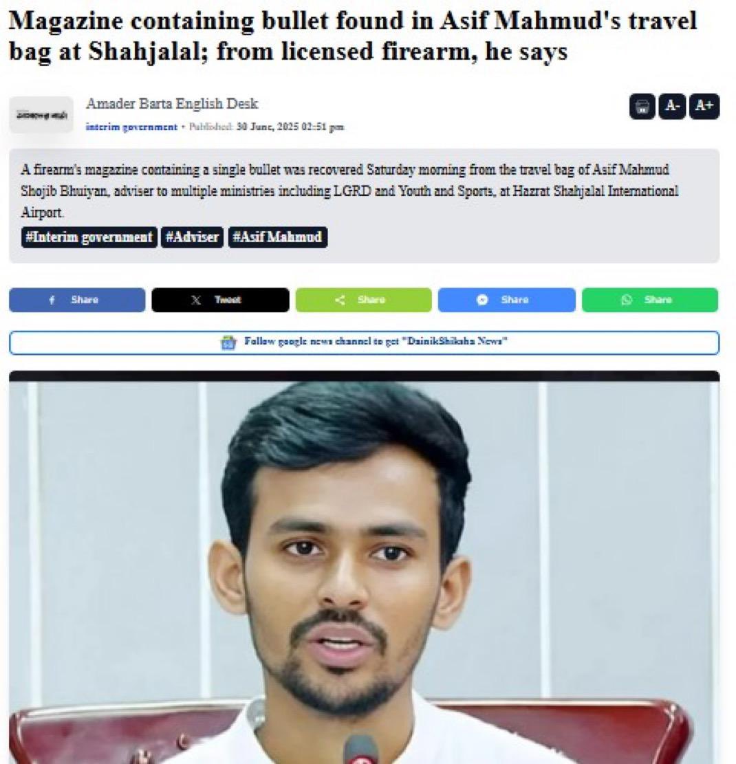 FreedomRightsRL's tweet image. Asif Mahmud, an Advisor to the @ChiefAdviserGoB, violated international aviation regulations by carrying an ammunition magazine in his hand luggage while travelling with @TurkishAirlines. This infraction was not identified until the final stage of the boarding process.
Asif…