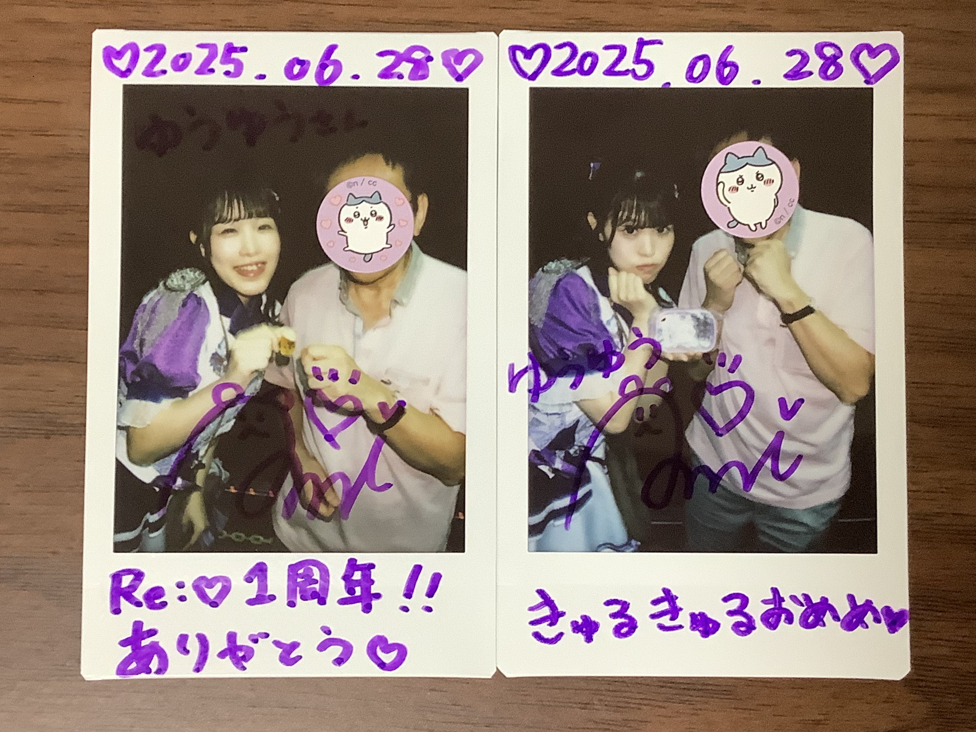もみさん♡ご確認お願いします 汐見坂 （ ポンコツ です ） on X: 