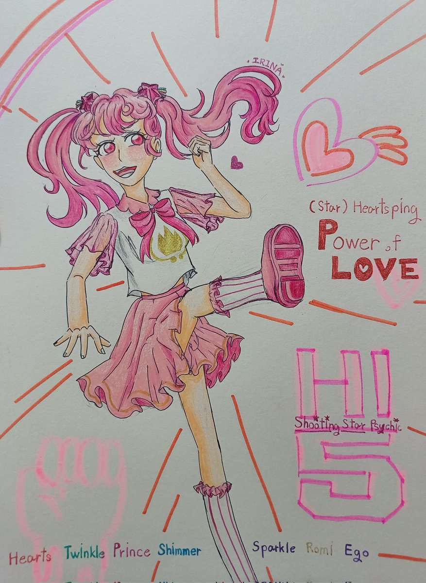 #슈팅스타캐치티니핑 🌟 #캐치티니핑 🩷 #티니핑 🌟 Shooting Star Teenie FIVE
최근에 어떤 영화를 보고 영감을 받아 그려온 스타하츄파워!! 🌟🤩🌟

주인공 포지션과 심장과 관련된 캐릭터라서 그런지 하츄핑과 너무너무 어울려요!! 🫶🏻