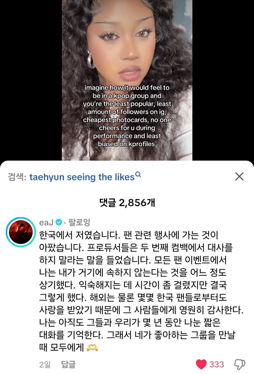 pannchoa tweet media