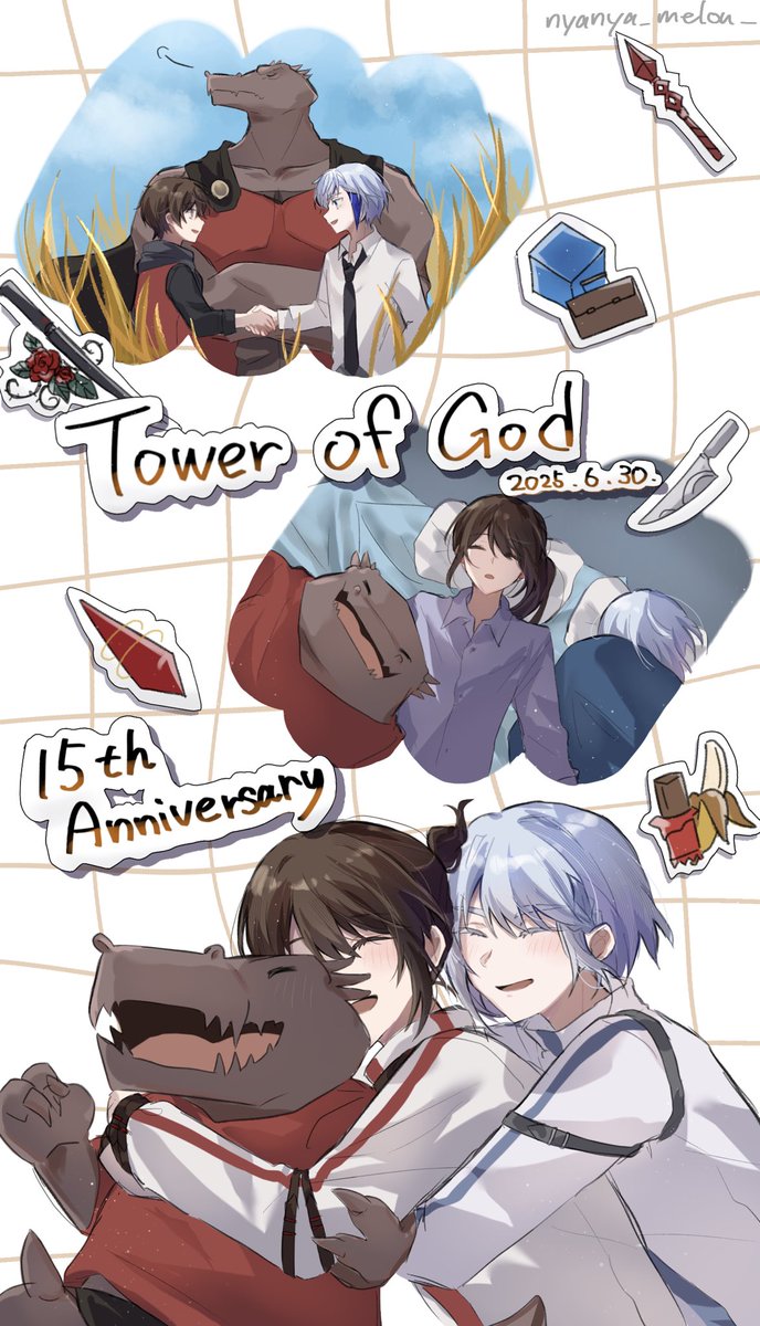 nyamelon_'s tweet image. 15周年おめでとうございます🎉🎉  #TowerOfGod