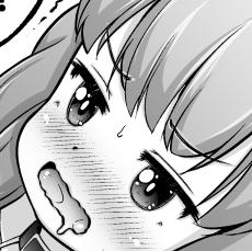 時をかけるロ★コン第五話-ミク編 ページ22/30【ときろり】1枚描きました。
Xでは公開できないので他サイトで見てね

今月商業の追い込みであんま描けなかったけどがんばるます～ヒョェー🤣💦 