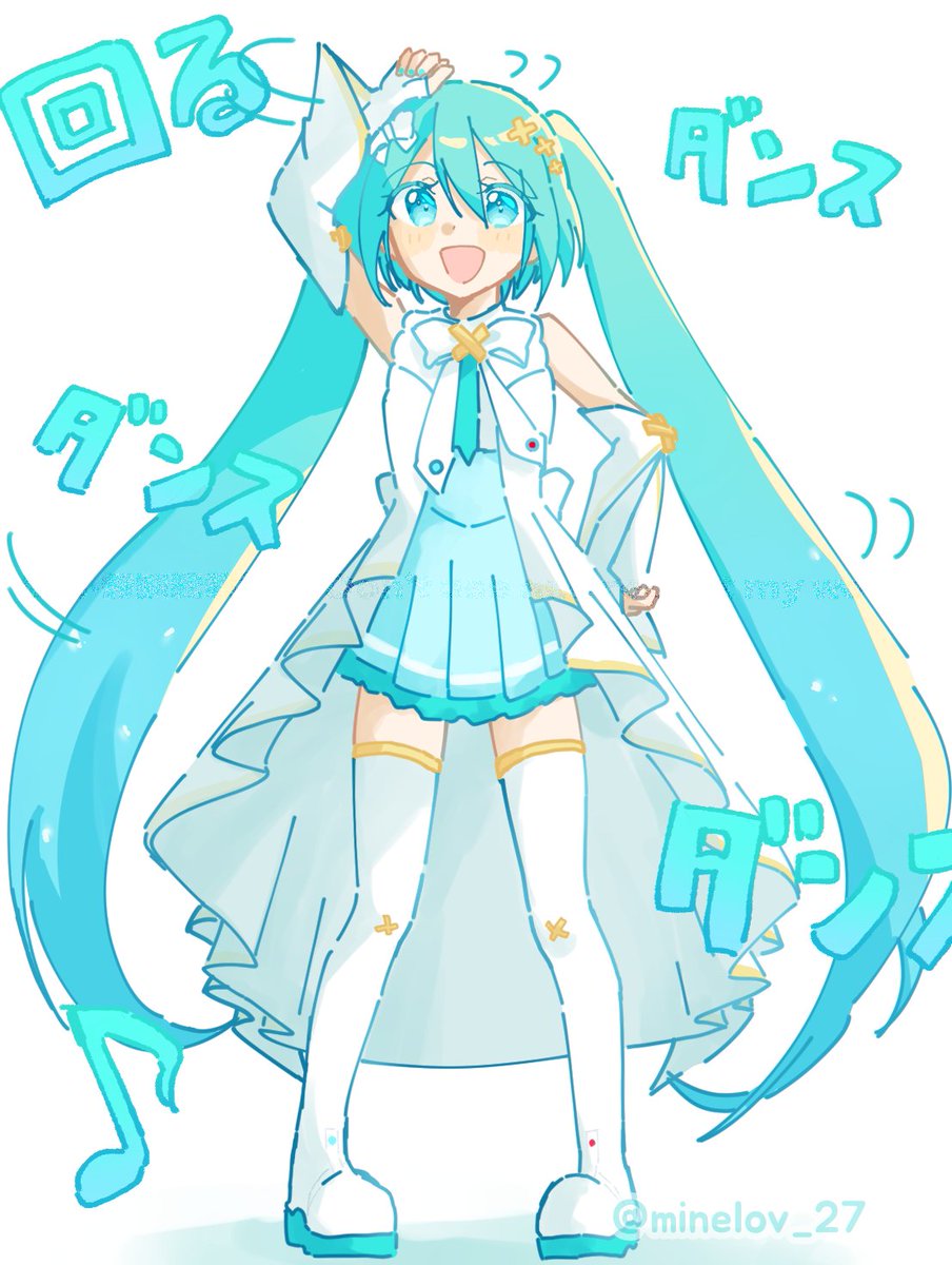 minelov_27's tweet image. #2025年自分が選ぶ今年上半期の4枚
自分が好きなやつ達〜!!
下半期もうちょっと頑張ります❤️‍🔥