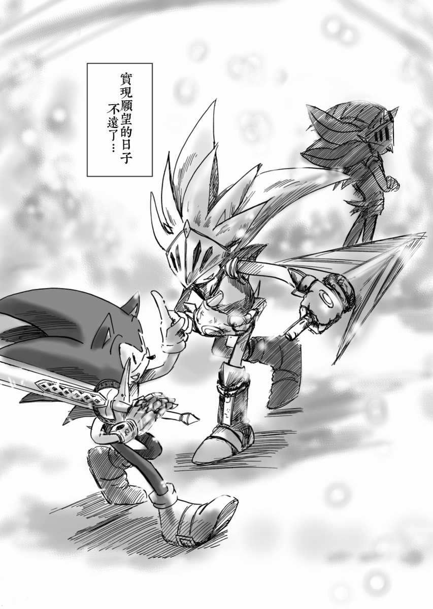 xizi65412245 (4/5) | popoco さんのマンガ | ツイコミ(仮)