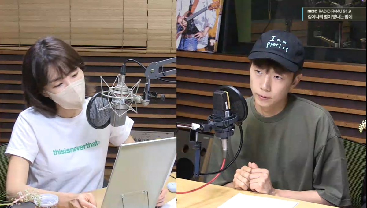 shiyoung22's tweet photo. この手が可愛くて…
ついついスクショったわ🤭💙

#MBC_RADIO #FM4U 
#2PM #WOOYOUNG #장우영 https://t.co/3ngt72YY2v