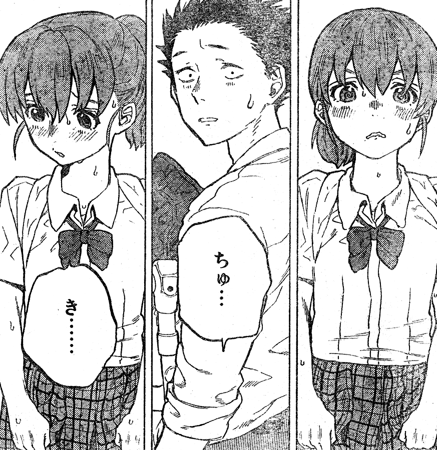 この作品もそれを感じる。
敵わないな・・・と 