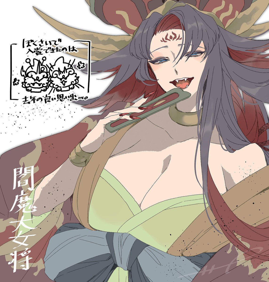 げんもの11周年おめでとうございます！！🎉🎊🙌
Discordでも愛を語らせて頂きましたが閻魔大女将様こちらで再掲失礼します🙌
去年から始めた身ですが、好きな幻獣が沢山いるので全員お迎えするのが目標です💪
今年もどんな素敵な幻獣が増えていくのか楽しみです！✨
#幻獣物語2祝11周年