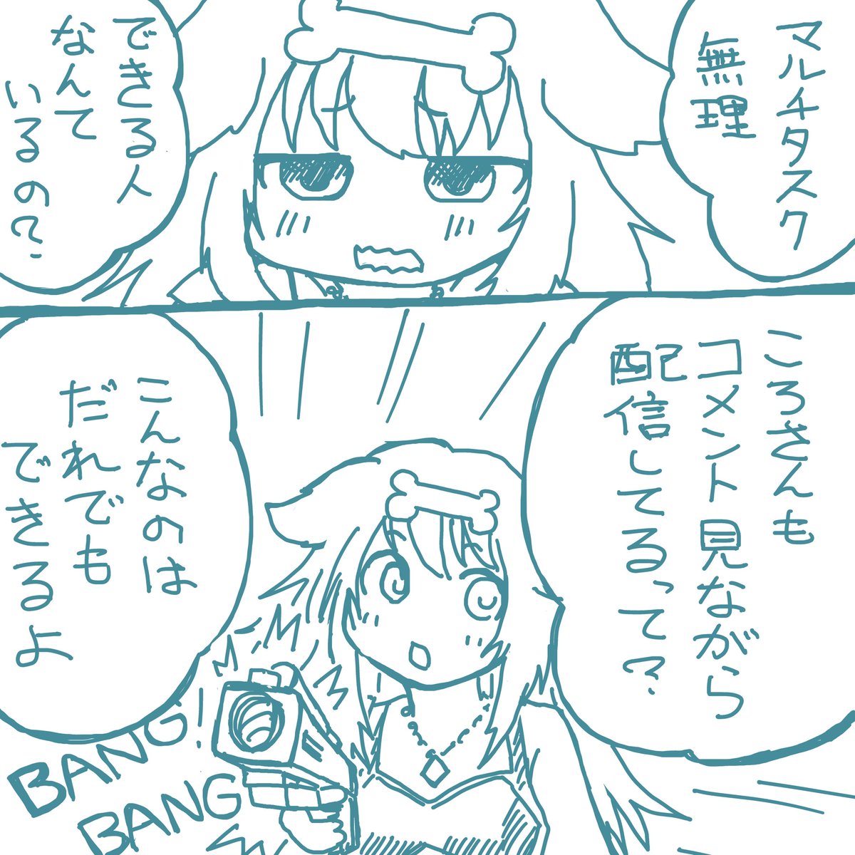 yesmydoggo's tweet image. #今月描いた絵を晒そう
今月はちゃんと塗った絵がありませんでした
ていうか、一ヶ月早すぎでは。おかしい、記憶が😅
いいねをたくさん頂いた絵をピックアップしました