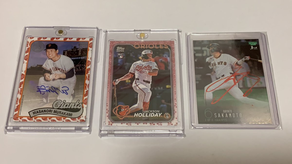 Jackson Holliday桜パラレルTOPPS Japan Edition Jackson