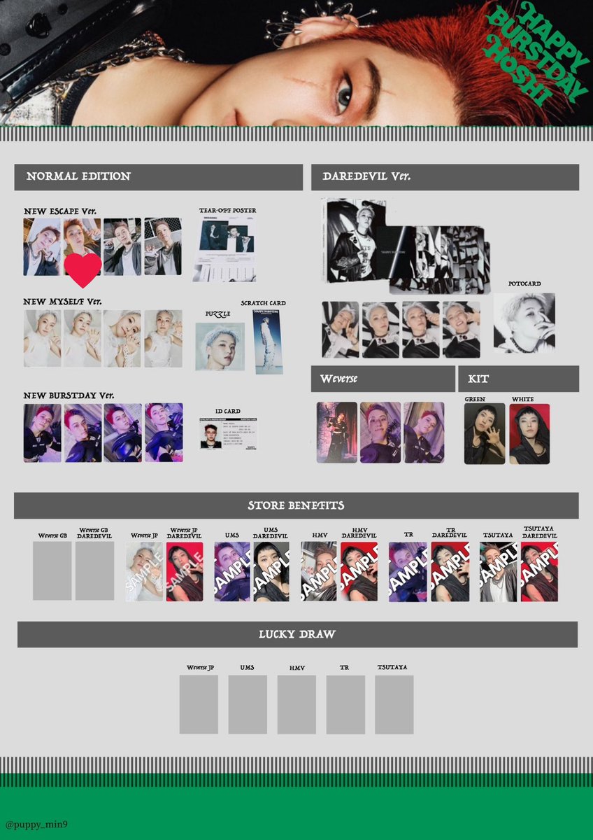 SEVENTEEN セブチ HAPPY BURSTDAY トレカ 交換

譲】画像1枚目

求】🩷のホシ

同日発送、郵送交換📮
お気軽にお声掛けお願いいたします🙇
