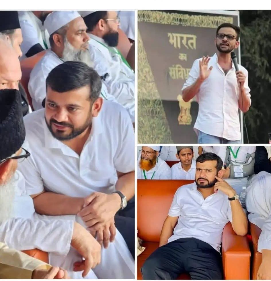 sadiquehusaint's tweet photo. पटना: जो अपने जुल्म झेलते दोस्त "उमर खालिद" का नहीं हुआ,
वो "कन्हैया कुमार" स्टेज से "वक्फ़" बचा रहा था और मुसलमान "दस्तूर"!

अब भी अगर हम सेक्युलर पार्टी के दिखावे में फंसते रहे, तो ना वक़्फ बचेगा, ना दस्तूर, ना हम।

होश से काम लो — जज़्बात से नहीं।

#Bihar #WaqfBachao https://t.co/zE4wjdFuKA