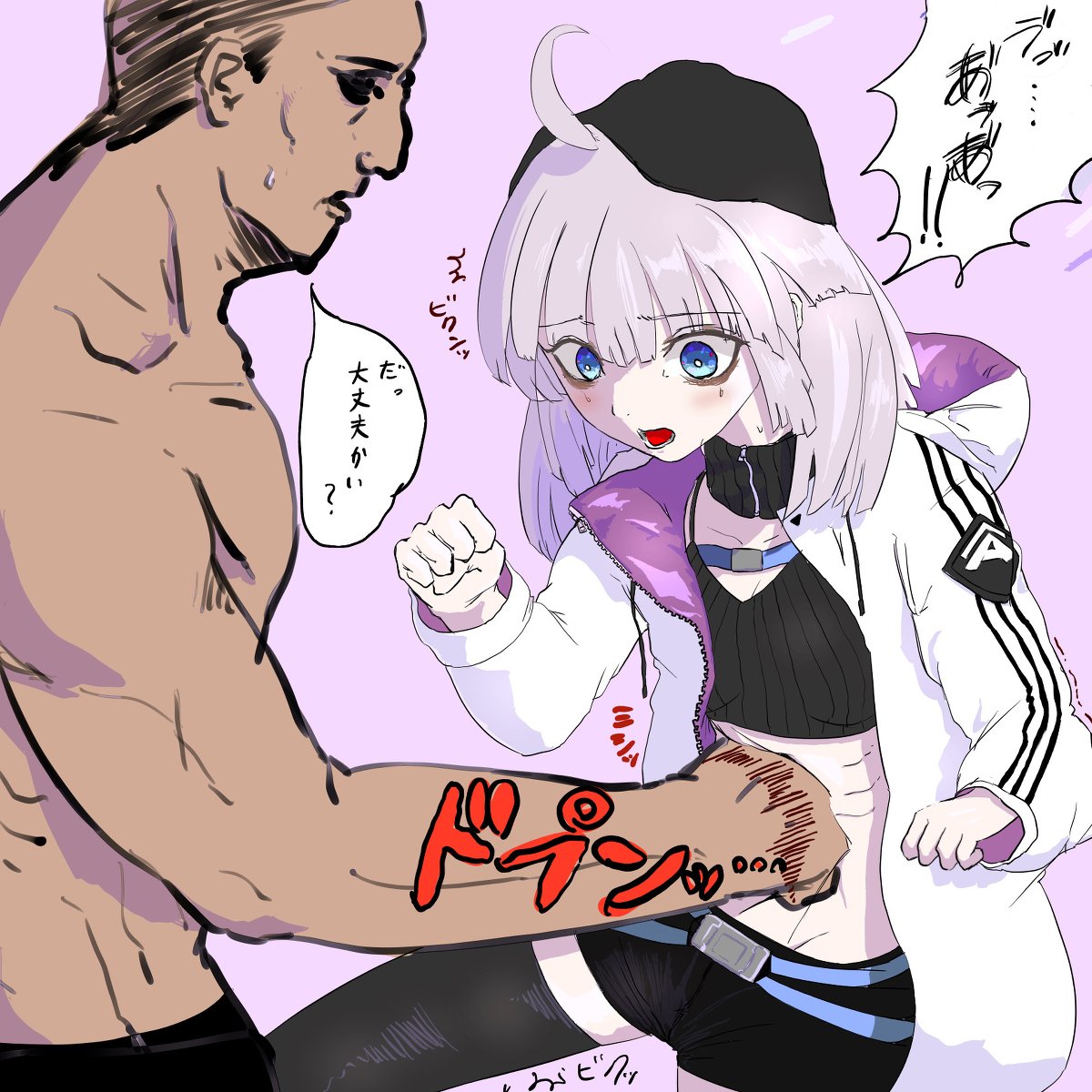 2020 ⇔ 2025
怠惰に過ごしてしまったせいで五年間描き続けた割に画力はあまり伸びなかった
あと二年で四皇を倒す画力を手に入れる(同人の極意) 
同人王に俺は なる 