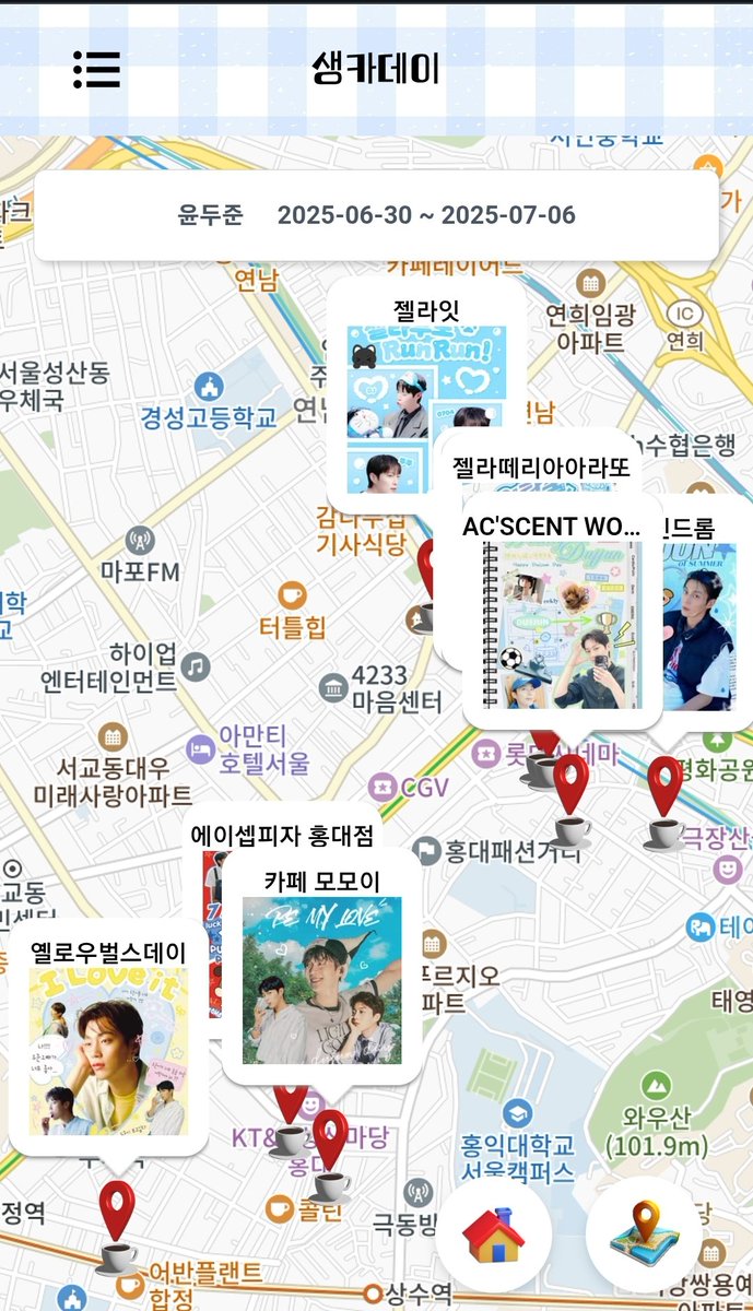 생카데이 tweet media