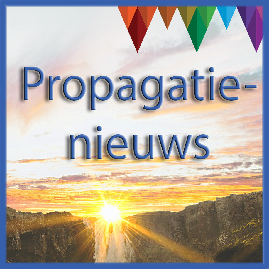 Propagatienieuws:
- HF: Komende dagen zonneflux 115-120 en lage Kp
- Tropo: Goede tropo gebieden
- Sporadic-E: Straalstroom noord Europa
- Meteoorscatter: Zie tekst
- Aurora: Geen kans
- EME: Declinatie hoog
veron.nl/nieuws/propaga…
#RadioIsMagie #BeleefHetMetDeVERON #Propagatie