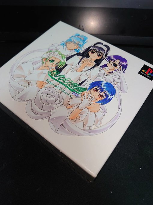 悠久幻想曲リメイク…だと!? 