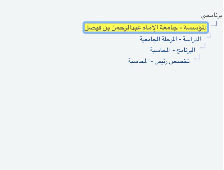 سَــدِيّــم tweet media