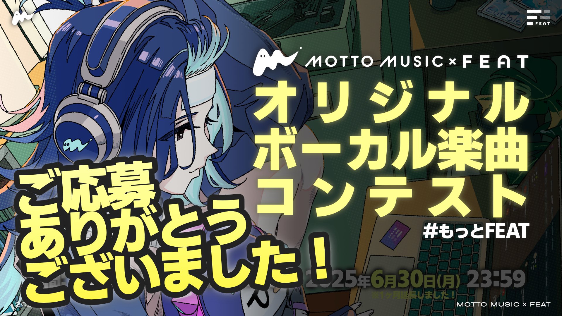 ポップス+ロック(邦楽) motto Kana Nishino - Motto(short ver.) - YouTube