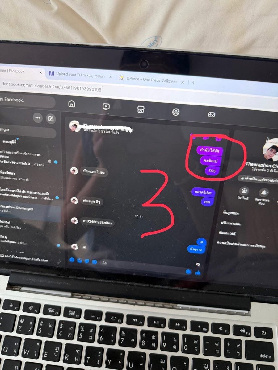 Red Skull tweet media