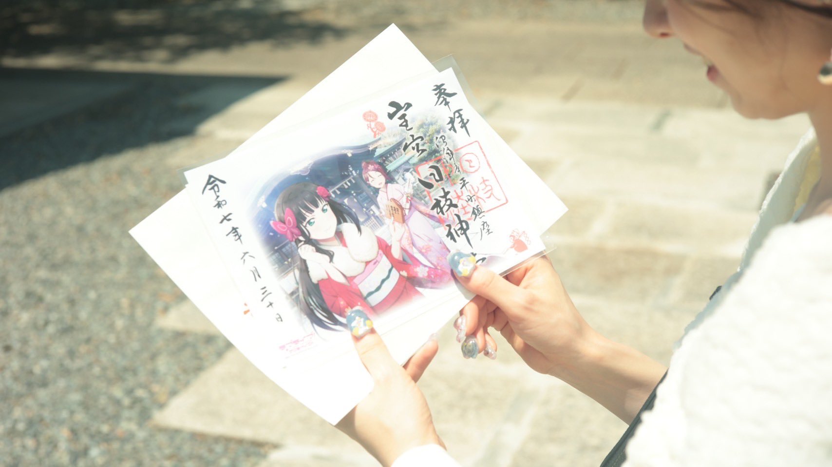 ❣️永遠に断捨離中‼️ ❣️            (4月分) エキトースト🍹🎲⏰🔥@委託開放中 (Sharon54131@) / X