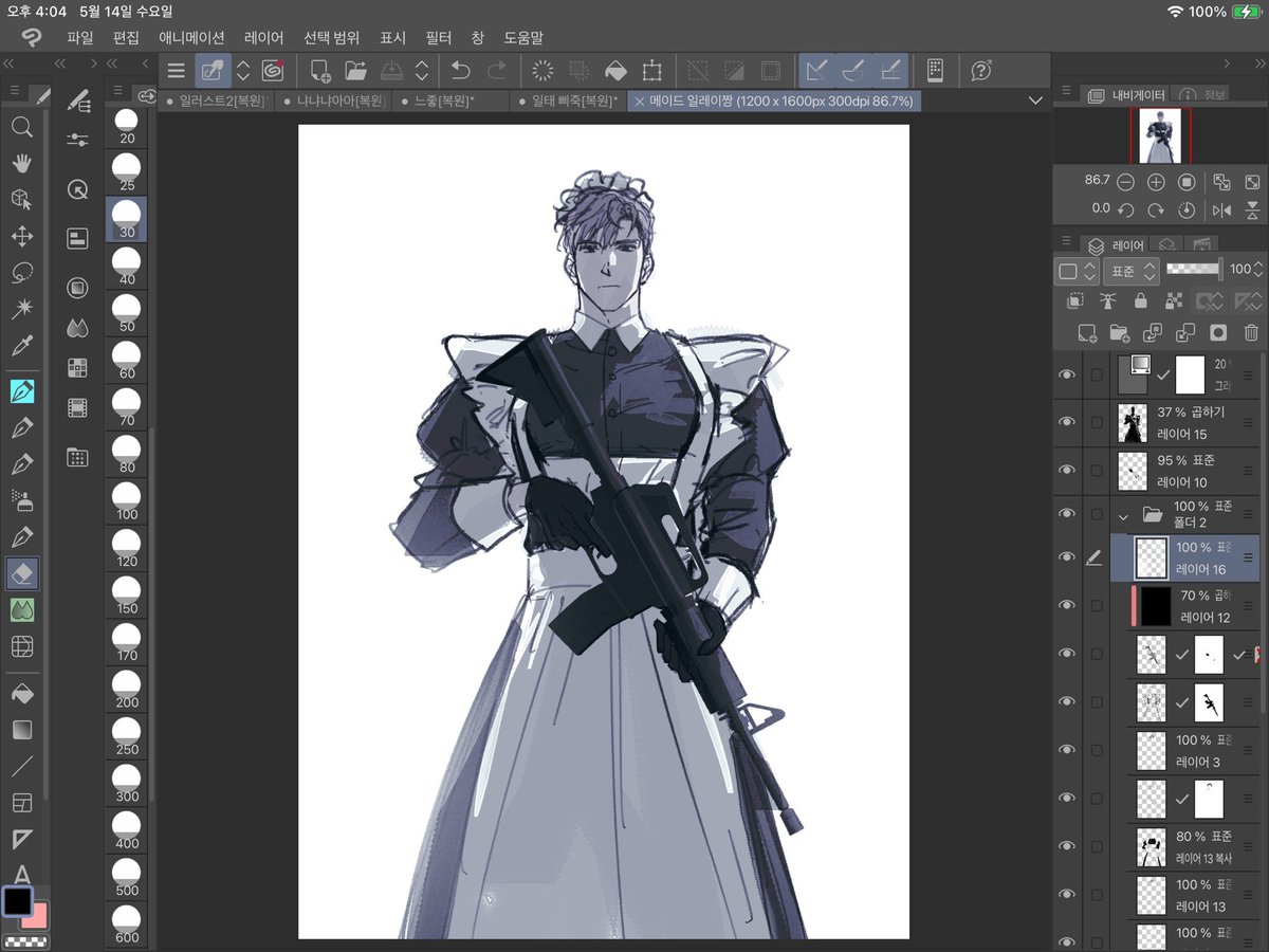 마냠 (@ma_nya_m) on Twitter photo 