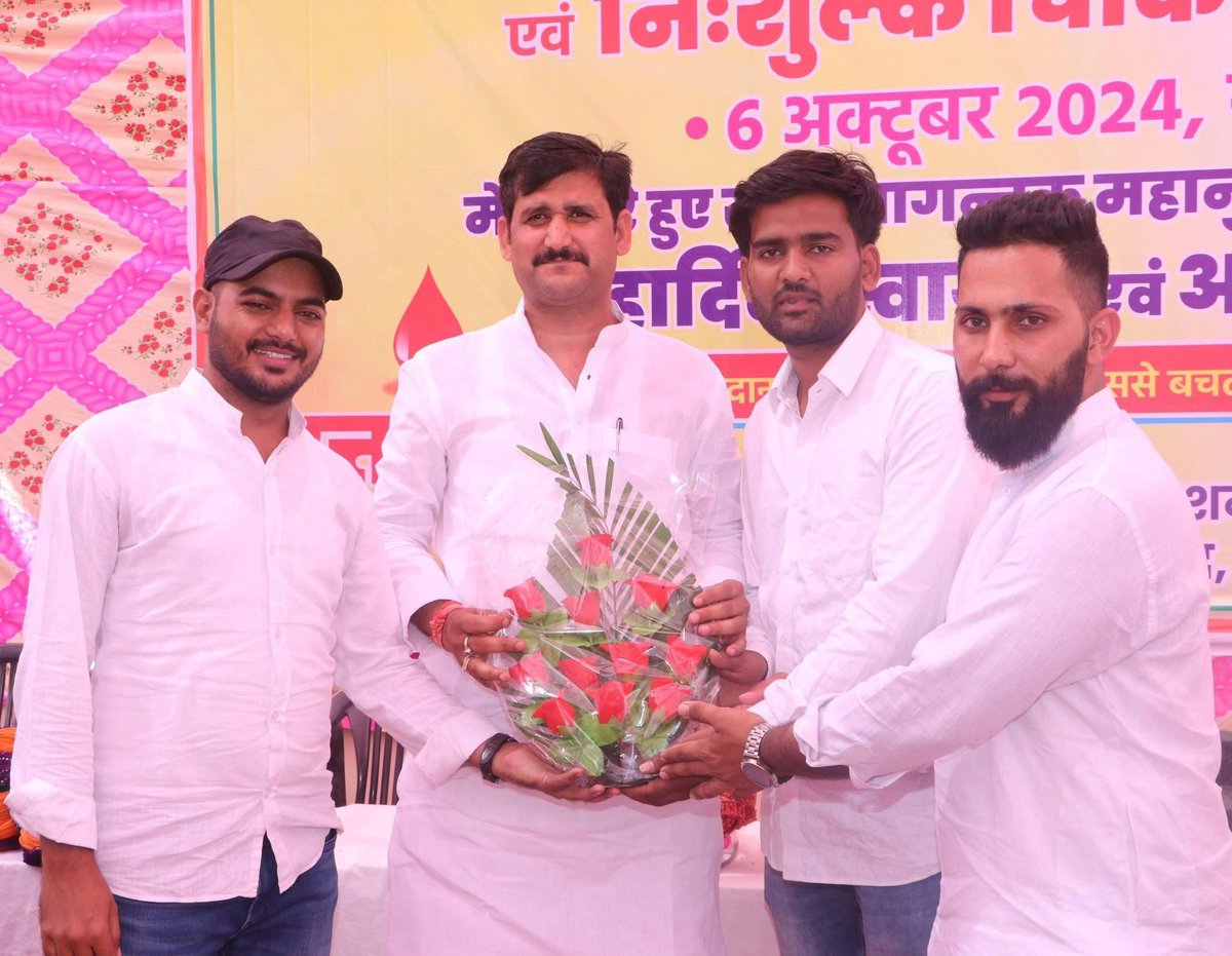 Jitendra kumar bansa (@jitendra_bansa) on Twitter photo उदयपुरवाटी विधानसभा क्षेत्र के युवा नेता बडे भाई संदीप जी सैनी को जन्मदिन पर बहुत बहुत हार्दिक बधाई एवं शुभकामनाएं, मैं आपके उत्तम स्वास्थ्य एवं दीर्घायु की कामना करता हूँ।<a href="/SandeepSaini__/">Sandeep Saini</a> उदयपुरवाटी विधानसभा क्षेत्र के युवा नेता बडे भाई संदीप जी सैनी को जन्मदिन पर बहुत बहुत हार्दिक बधाई एवं शुभकामनाएं, मैं आपके उत्तम स्वास्थ्य एवं दीर्घायु की कामना करता हूँ।<a href="/SandeepSaini__/">Sandeep Saini</a>