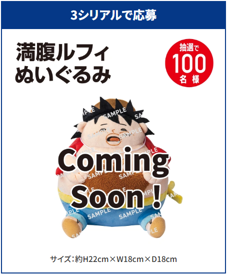 コンビニチェッカー on X: 