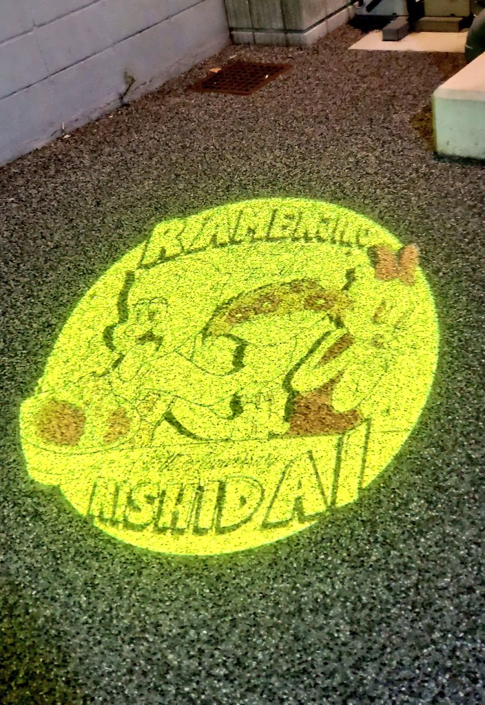 mongeeeeeeeeee8's tweet photo. ラーメン二郎 西台駅前店 半分 ショウガ半分 ニンニク少し アブラ カラメ
夜。今日もウマかった！ウマすぎた。助手さん有能すぎてスゴイ。Tシャツゲット！15周年おめでとうございます！末永くよろしくお願いします。ごちそう様でした！#西台 #二郎 https://t.co/X4U6uUN8nm