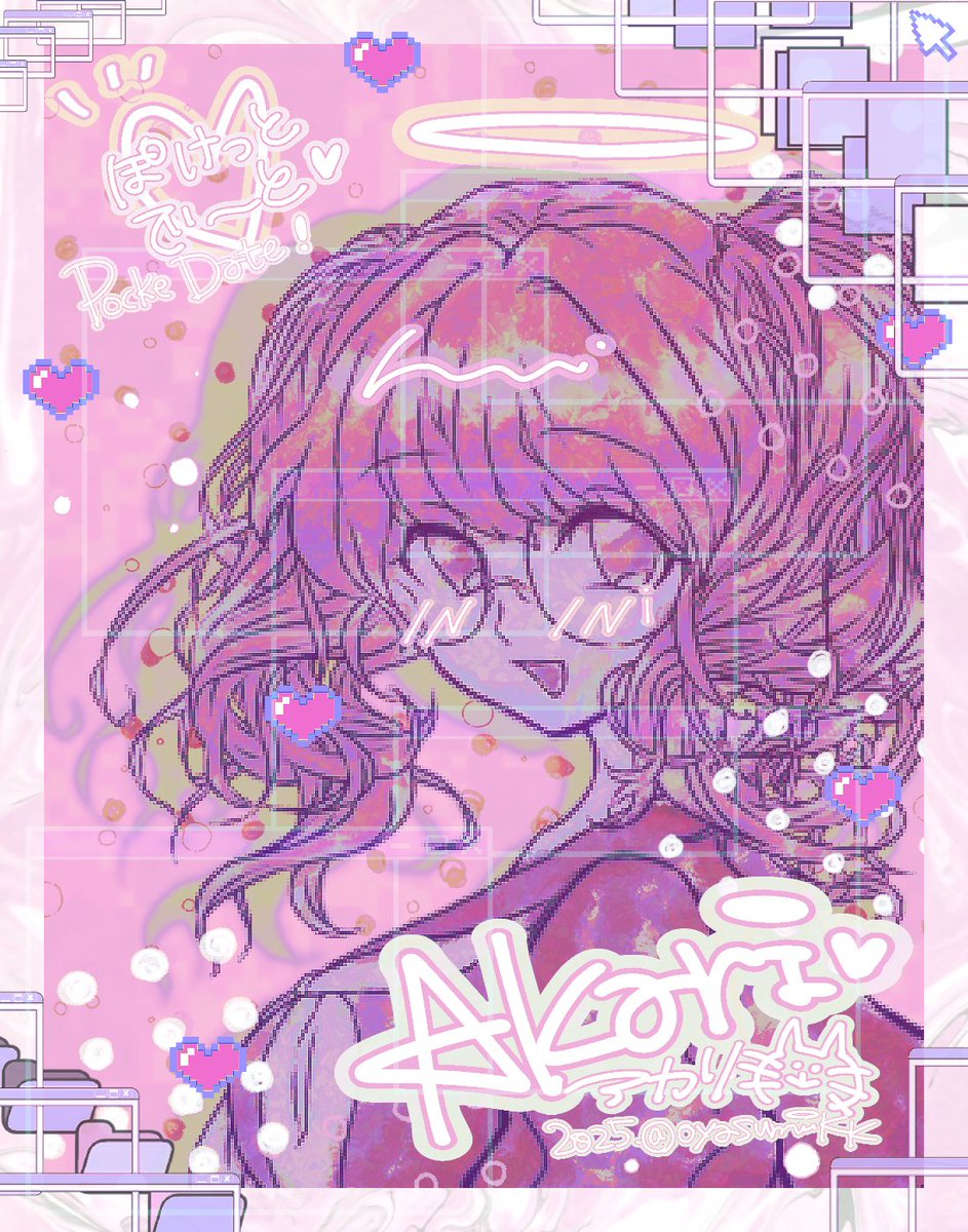 #PockeDate FA💖🐱