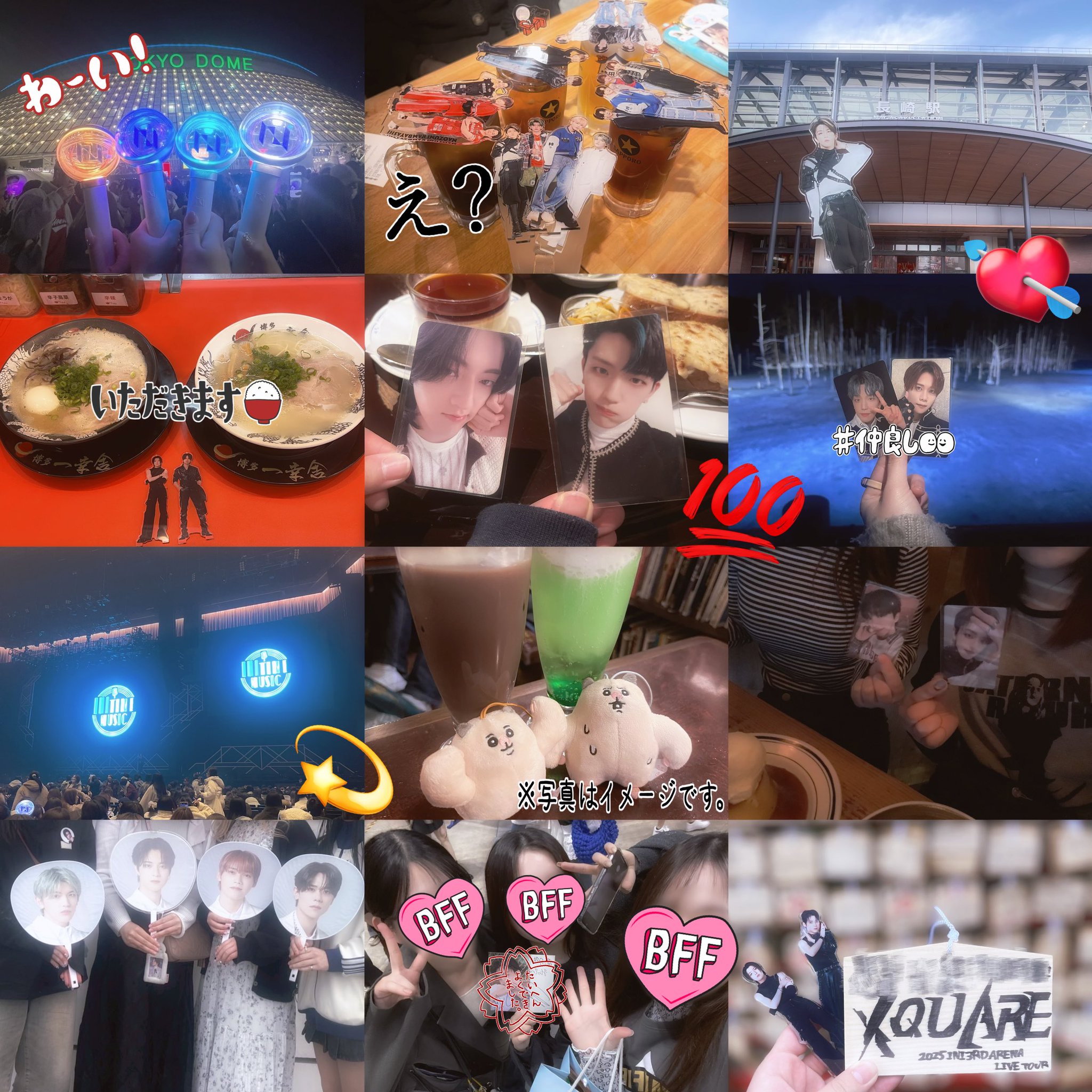 ℋ (@magicalmunpii) / X