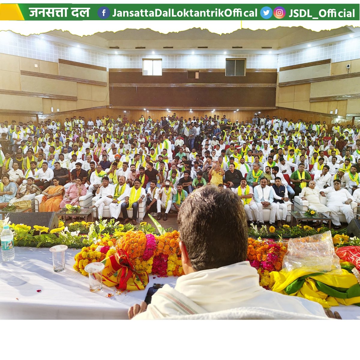Jansatta Dal Loktantrik tweet media