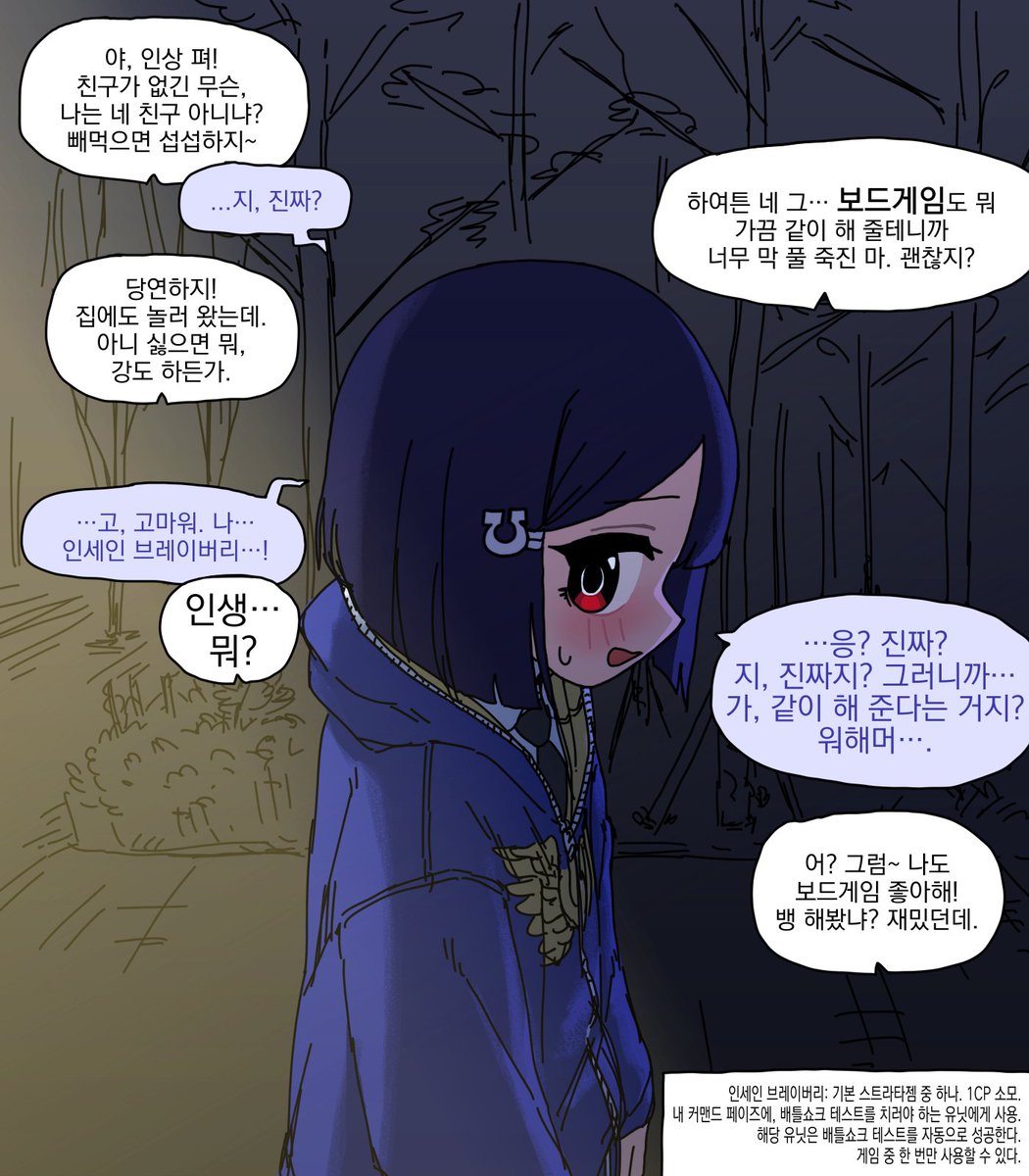 슈퍼지존 스튜디오 || SuperZijon Studio tweet media