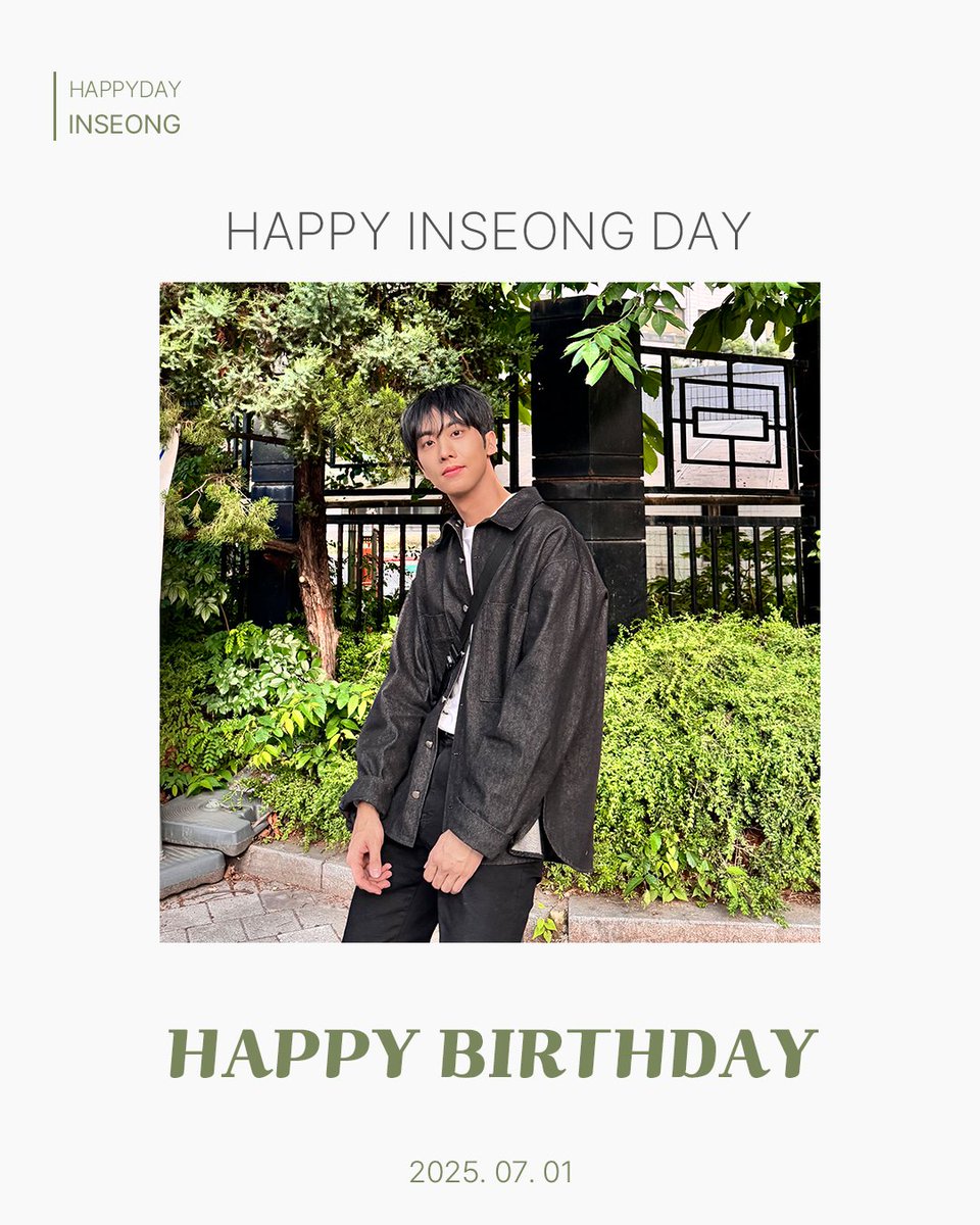 🎉HAPPY INSEONG DAY🎉

[인성] 7월 1일 생일을 진심으로 축하합니다 🎂💓

#크나큰 #KNK #정인성 #인성
#HAPPY_BIRTHDAY_DAY🎉
@in_ddoni
