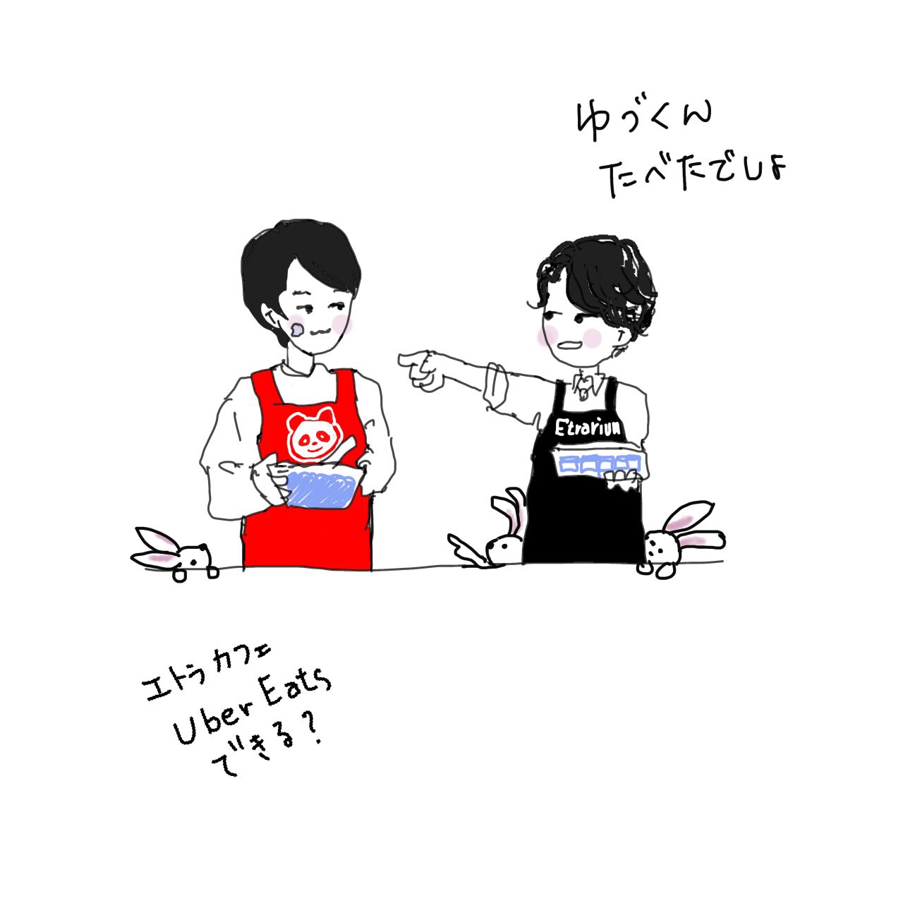 羽生結弦ハンドメイド クロベエのママ様専用 - メルカリ