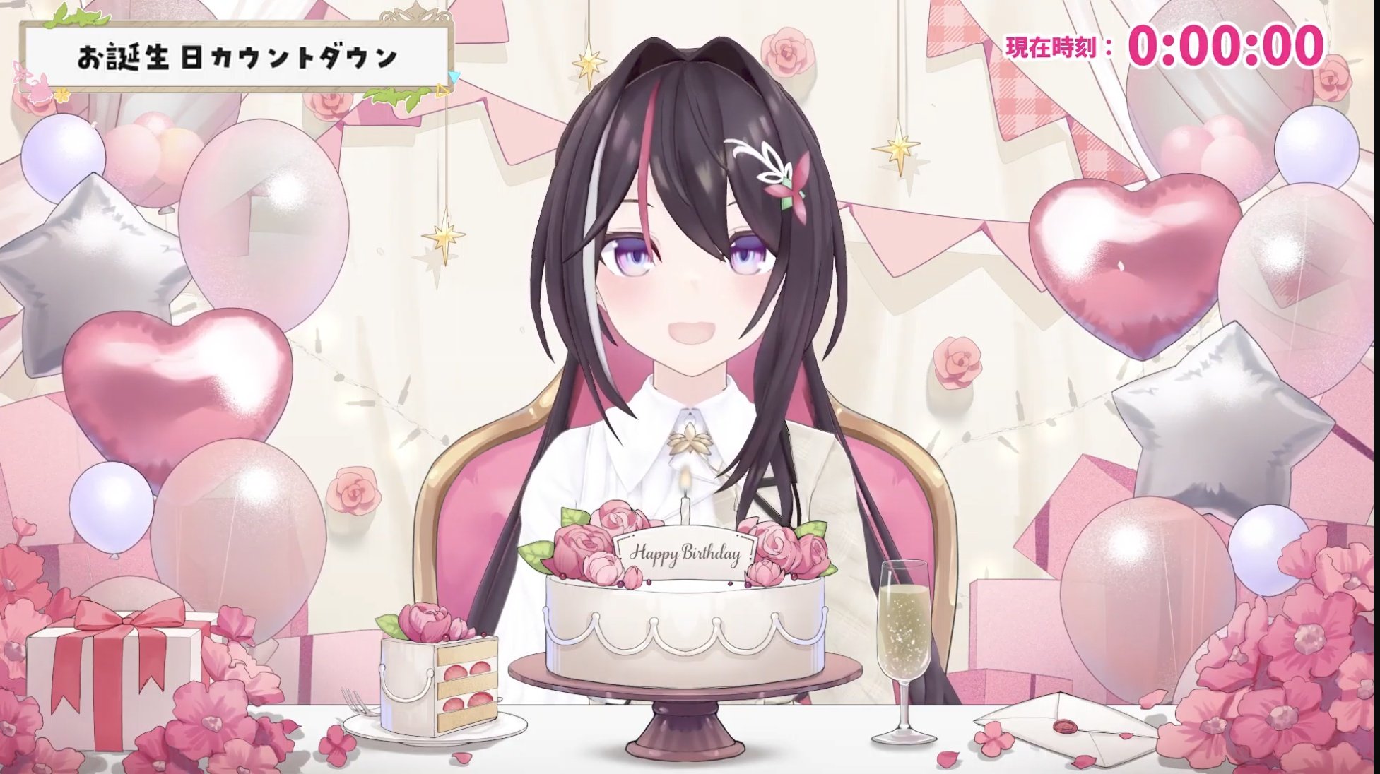 しゅぁ on X