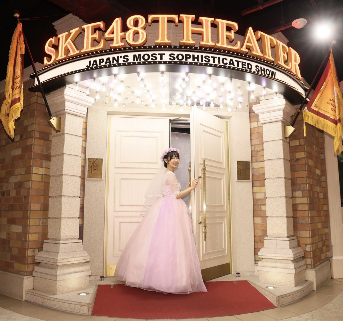 sun_chaaan85's tweet image. またね！