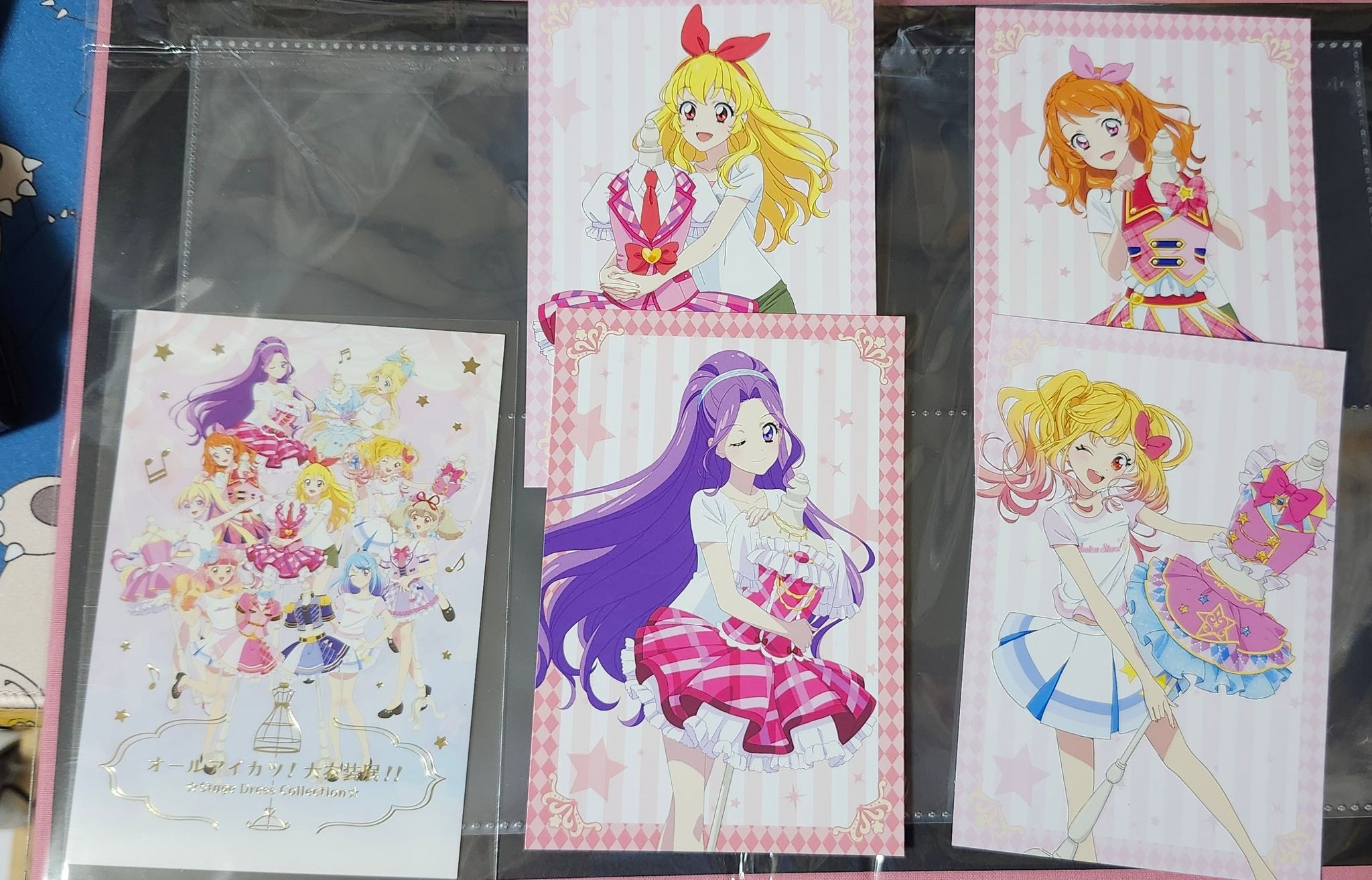 しゅうまい on X: 
