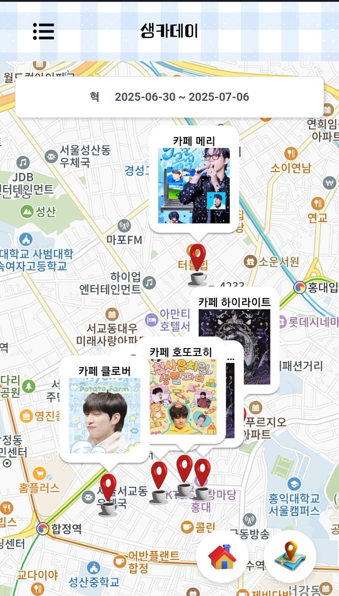 생카데이 tweet media