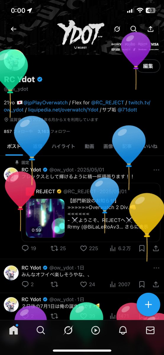 E36 Ydot tweet media