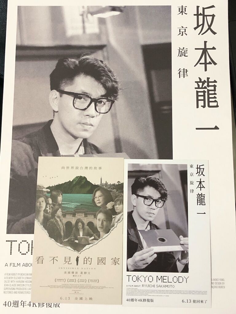 haljiyui's tweet image. 6月收尾🙏
