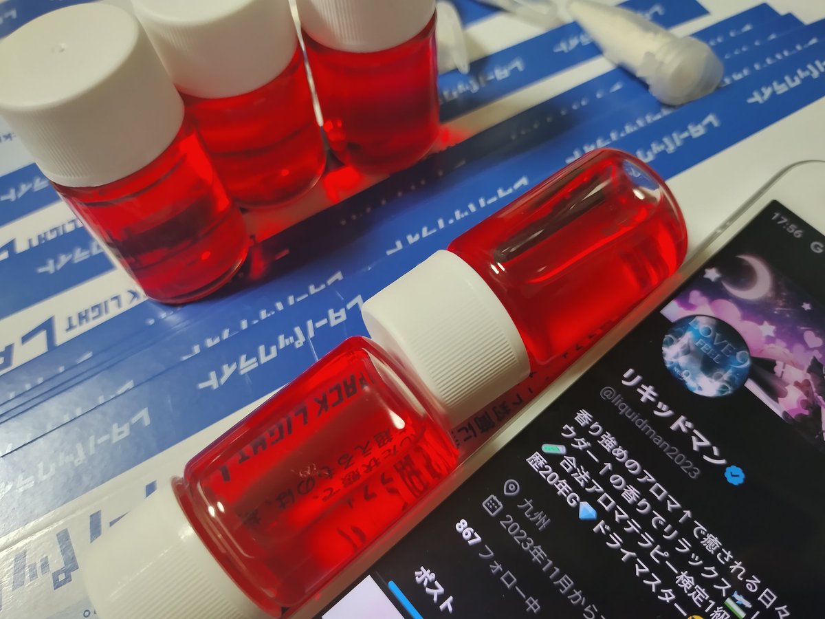 このポストをリポスト🔁フォロー🤝いいね💗して頂いた方の中から💝『アロマ🧪パウダー💊』を抽選で5名様にプレゼント🎁31日当選発表💝

関空🛫タイ🇹🇭深夜着💤
新首相😅政策厳しめ😅
バンコクは最強の香りで💗
毎日NHヤバイキドライ💖種壺💞が魅力💖　
場合によっては修道会和田さんも本帰国するかも😅